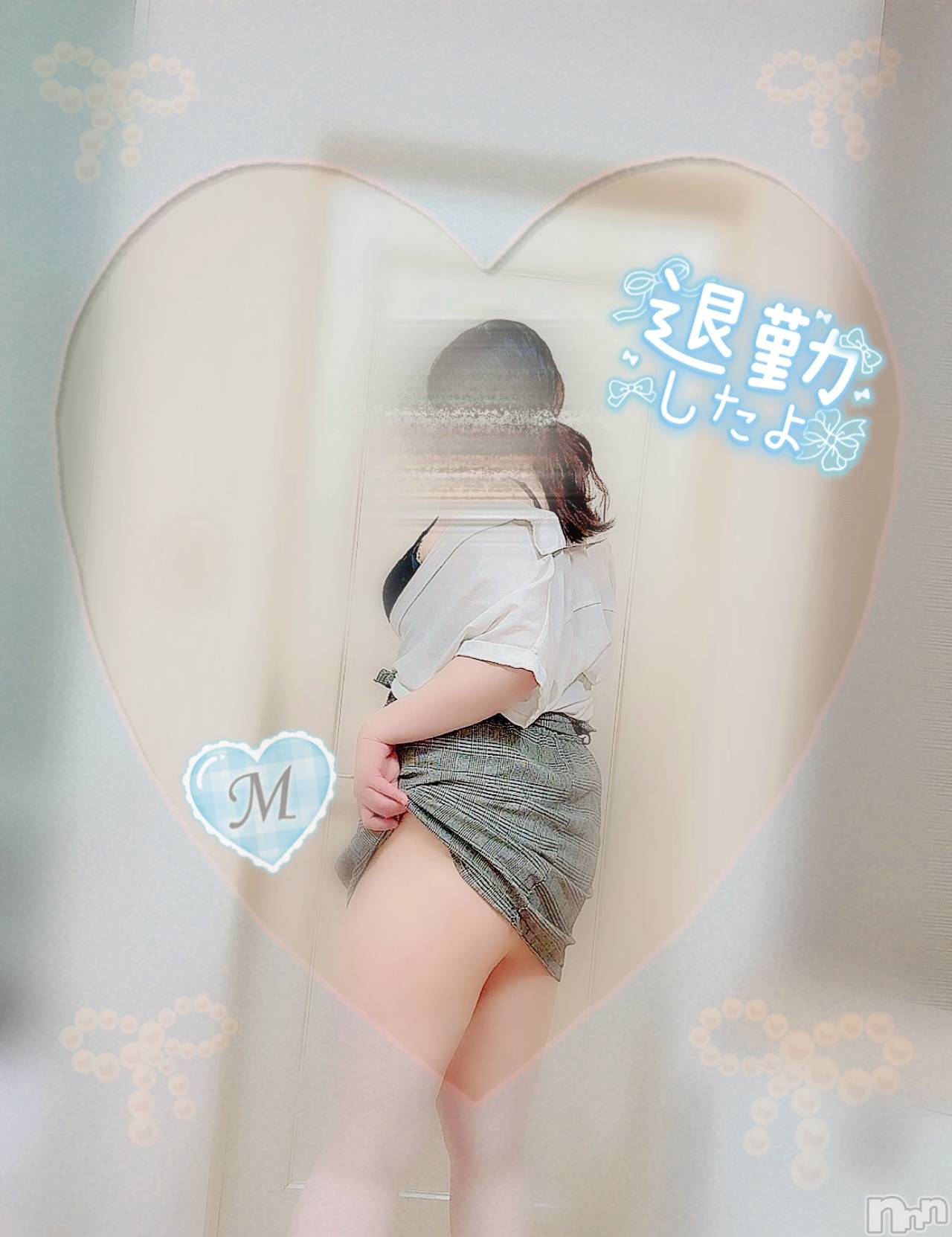 新潟ぽっちゃり新潟元祖！ぽっちゃりデリヘル　ミルクパイ(ニイガタガンソポッチャリデリヘルミルクパイ)もも(28)の2025年7月15日写メブログ「退勤🍀また来てね💚」