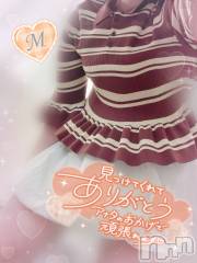 新潟ぽっちゃり新潟元祖！ぽっちゃりデリヘル　ミルクパイ(ニイガタガンソポッチャリデリヘルミルクパイ) もも(28)の4月27日写メブログ「Happy Time💝」