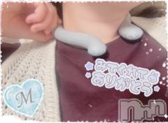 新潟ぽっちゃり新潟元祖！ぽっちゃりデリヘル　ミルクパイ(ニイガタガンソポッチャリデリヘルミルクパイ) もも(28)の6月30日写メブログ「首に🤭🩵」