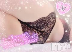 新潟ぽっちゃり新潟元祖！ぽっちゃりデリヘル　ミルクパイ(ニイガタガンソポッチャリデリヘルミルクパイ) もも(28)の8月8日写メブログ「もっとしてもいい？❤️」