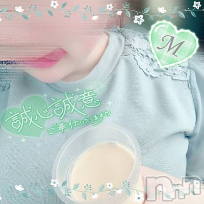 新潟ぽっちゃり 新潟元祖！ぽっちゃりデリヘル　ミルクパイ(ニイガタガンソポッチャリデリヘルミルクパイ) もも(28)の6月4日写メブログ「とろけちゃいました😋💛」
