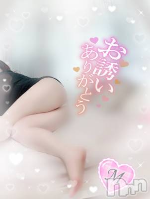 新潟ぽっちゃり 新潟元祖！ぽっちゃりデリヘル　ミルクパイ(ニイガタガンソポッチャリデリヘルミルクパイ) もも(28)の6月6日写メブログ「事前予約ありがとうございます❤️」
