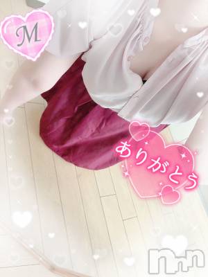 新潟ぽっちゃり 新潟元祖！ぽっちゃりデリヘル　ミルクパイ(ニイガタガンソポッチャリデリヘルミルクパイ) もも(28)の7月7日写メブログ「11時からのお誘いありがとうございます💓」