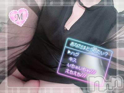 新潟ぽっちゃり 新潟元祖！ぽっちゃりデリヘル　ミルクパイ(ニイガタガンソポッチャリデリヘルミルクパイ) もも(28)の7月14日写メブログ「🫧　あ　し　た　は　🫧」