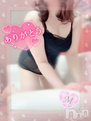 新潟ぽっちゃり 新潟元祖！ぽっちゃりデリヘル　ミルクパイ(ニイガタガンソポッチャリデリヘルミルクパイ) もも(28)の8月26日写メブログ「8/29 10時～120分の事前予約ありがとうございます❤️」