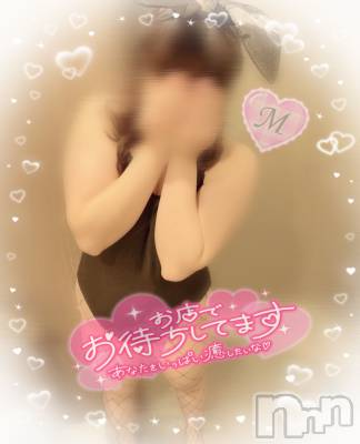 新潟ぽっちゃり 新潟元祖！ぽっちゃりデリヘル　ミルクパイ(ニイガタガンソポッチャリデリヘルミルクパイ) もも(28)の9月6日写メブログ「た～くさん頂戴❤️❤️❤️」