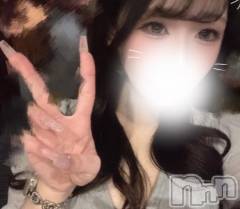 新潟ソープ新潟バニーコレクション(ニイガタバニーコレクション) セナ(22)の3月25日写メブログ「はじめまして！」