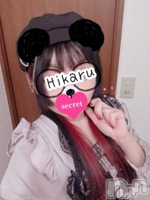 新潟人妻デリヘル 新潟人妻　2nd Wife(セカンドワイフ) 体験。ひかる奥様(33)の4月22日写メブログ「急遽、出勤します」