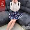 体験。ひかる奥様(33) スリーサイズB().W.H。新潟人妻デリヘル 新潟人妻　2nd Wife(セカンドワイフ)在籍。