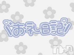 新潟ぽっちゃり新潟元祖！ぽっちゃりデリヘル　ミルクパイ(ニイガタガンソポッチャリデリヘルミルクパイ) らん(25)の5月12日写メブログ「【御礼】K様へ」