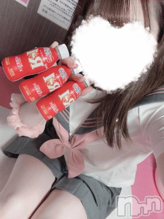 新潟ソープスチュワーデス みなみ(21)の4月11日写メブログ「はぴ🐰💛」