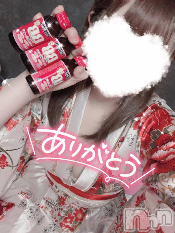 新潟ソープスチュワーデス みなみ(21)の5月26日写メブログ「ありがとおᐡ⸝⸝ᴗ  ̫ ᴗ⸝⸝ᐡ♡」