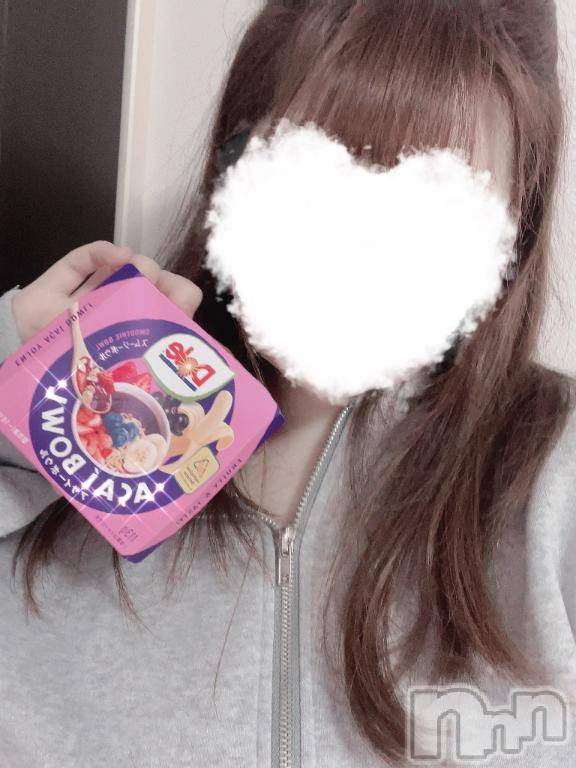 新潟ソープスチュワーデス みなみ(21)の5月27日写メブログ「るんっ」