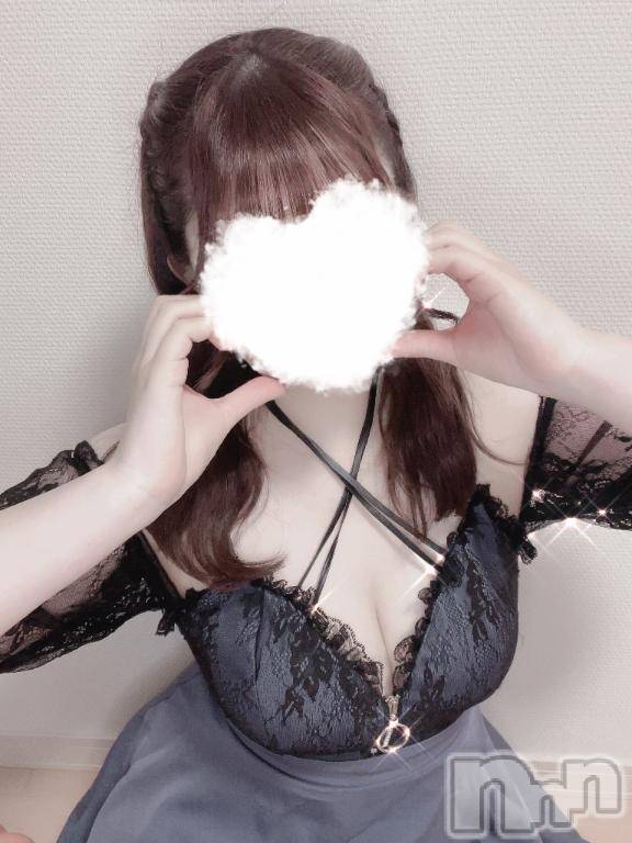 新潟ソープスチュワーデス みなみ(21)の6月5日写メブログ「いるよ🐰♡」