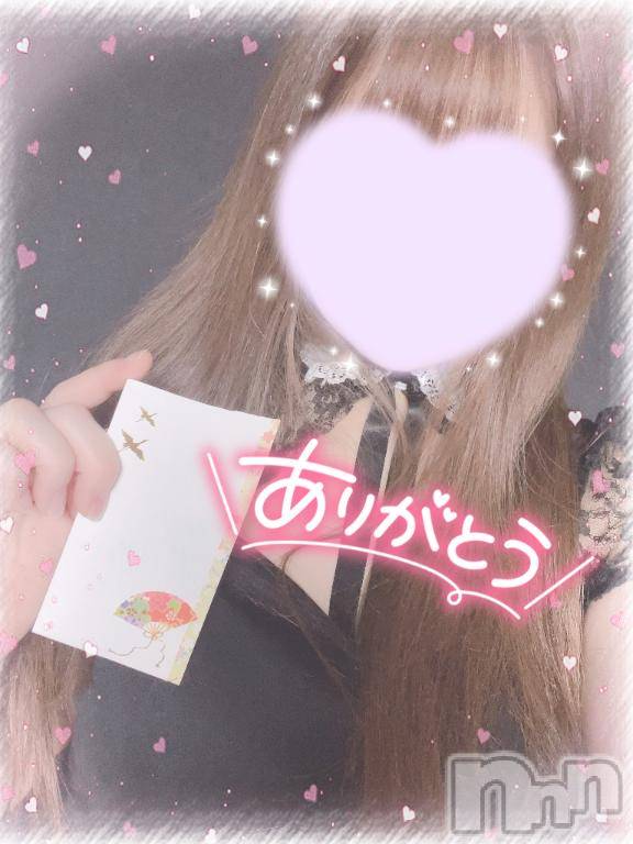 新潟ソープスチュワーデス みなみ(21)の12月10日写メブログ「大感謝( •̥ •̥ )💖」