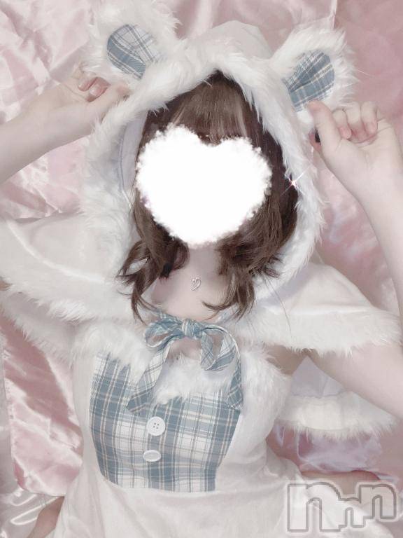 新潟ソープスチュワーデス みなみ(21)の12月12日写メブログ「おはよ☔️」