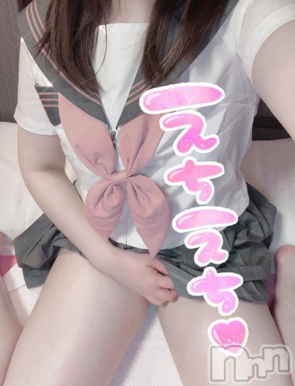 新潟ソープスチュワーデス みなみ(21)の3月6日写メブログ「おはよう☀️」