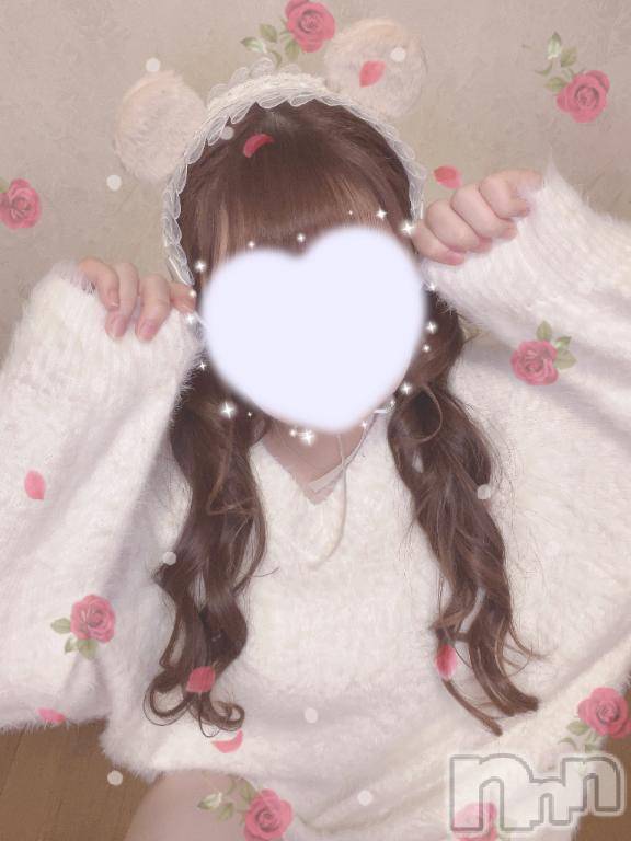 新潟ソープスチュワーデス みなみ(21)の3月23日写メブログ「今日から♡」