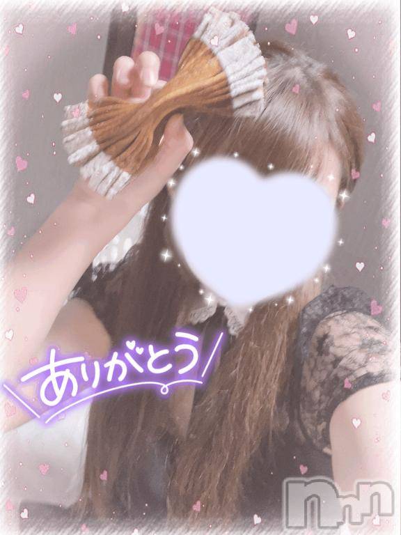 新潟ソープスチュワーデス みなみ(21)の7月24日写メブログ「まだまだ💖」