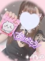 新潟ソープ スチュワーデス みなみ(21)の写メブログ「」