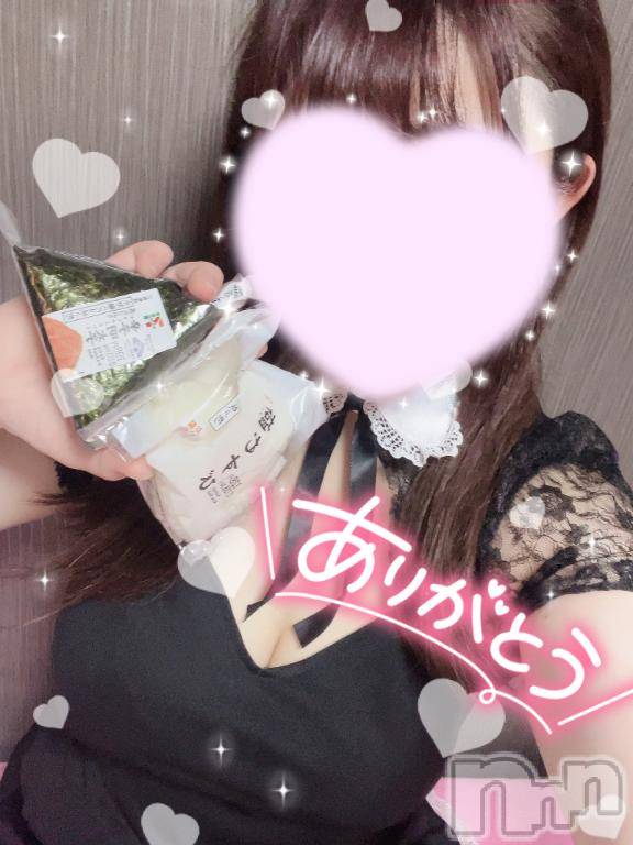 新潟ソープスチュワーデスみなみ(21)の2025年7月30日写メブログ「神✨✨」