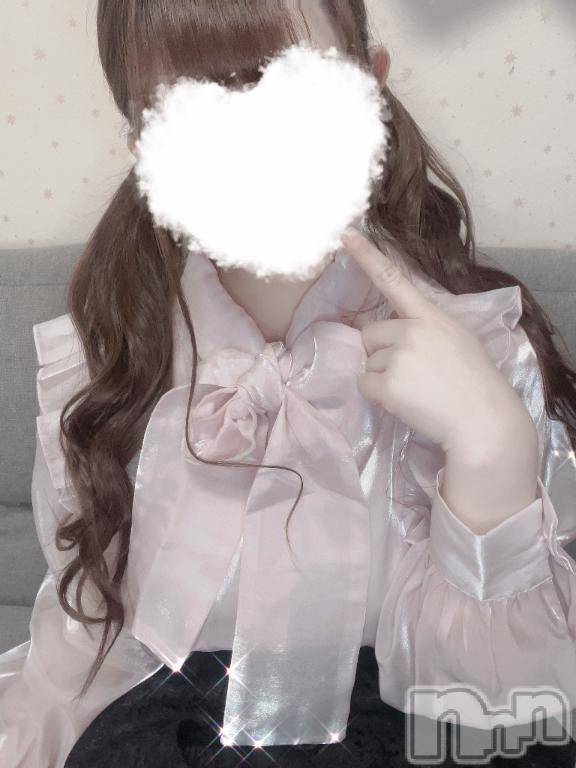 新潟ソープスチュワーデスみなみ(21)の2025年8月7日写メブログ「ありがとう💘」