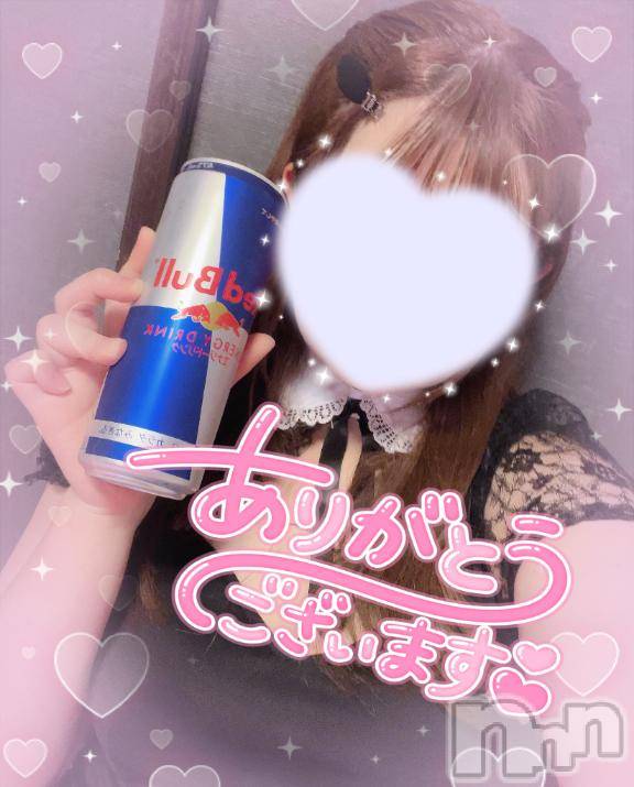 新潟ソープスチュワーデスみなみ(21)の2025年9月29日写メブログ「おっきいの♡」