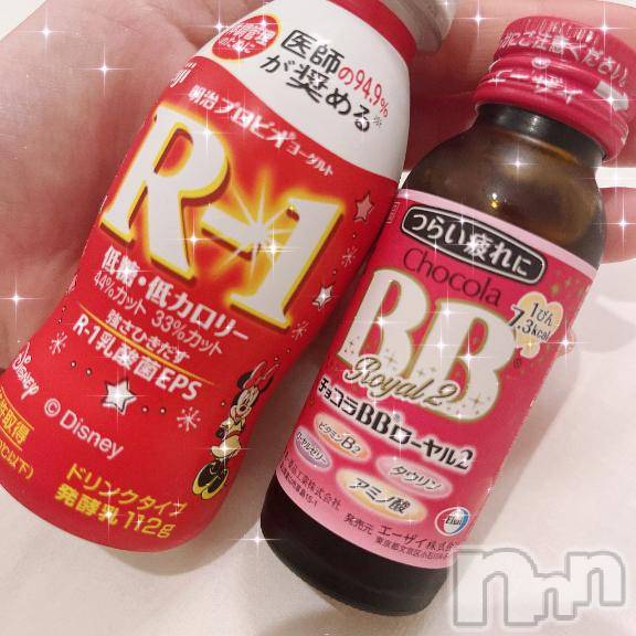 新潟ソープスチュワーデスみなみ(21)の2025年12月7日写メブログ「🦦💞」