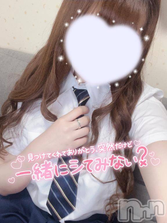 新潟ソープスチュワーデスみなみ(21)の2025年12月16日写メブログ「おはよ～☀️」