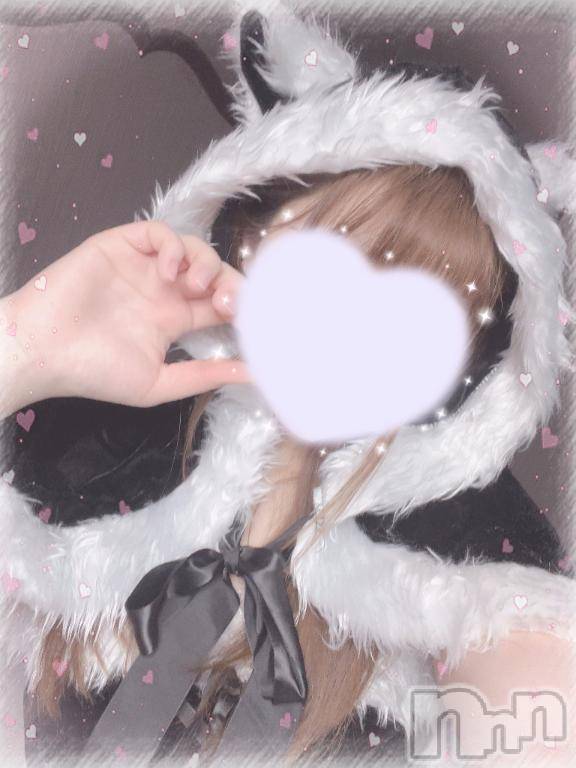 新潟ソープスチュワーデスみなみ(21)の2025年12月25日写メブログ「メリクリ🎅🏻🎄.*」