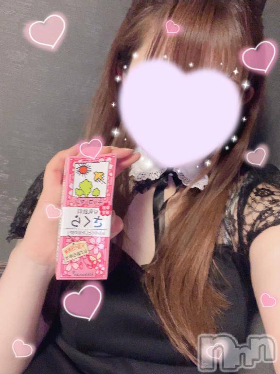 新潟ソープスチュワーデスみなみ(21)の2026年2月3日写メブログ「これすき🌸」
