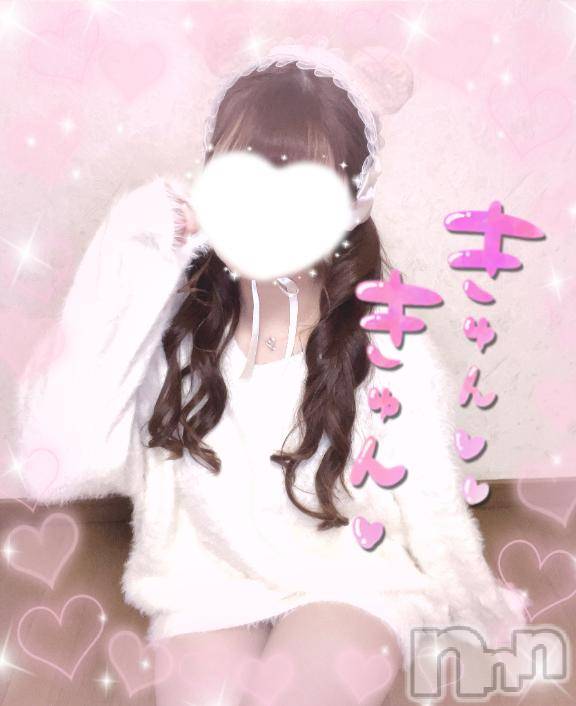 新潟ソープスチュワーデスみなみ(21)の2026年2月14日写メブログ「𝖧𝖺𝗉𝗉𝗒𝖵𝖺𝗅𝖾𝗇𝗍𝗂𝗇𝖾( •͈‎  ̫ •͈ ꢏ🤎ꢖ」