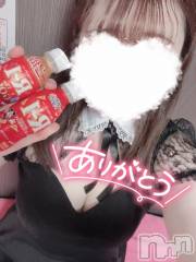 新潟ソープスチュワーデス みなみ(21)の4月5日写メブログ「るん🎶」