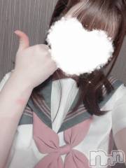 新潟ソープスチュワーデス みなみ(21)の4月10日写メブログ「にゃーん🐈‍⬛」