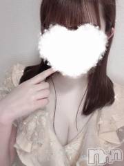 新潟ソープスチュワーデス みなみ(21)の4月20日写メブログ「まってる♡」