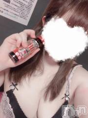 新潟ソープスチュワーデス みなみ(21)の6月27日写メブログ「はいぱー！💪🏻🤍」