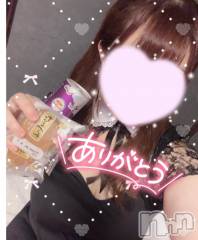 新潟ソープスチュワーデス みなみ(21)の8月6日写メブログ「ありがとう♡♡」