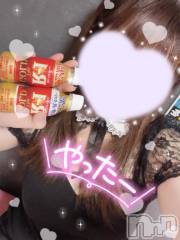 新潟ソープスチュワーデス みなみ(21)の8月20日写メブログ「だいすきっ」