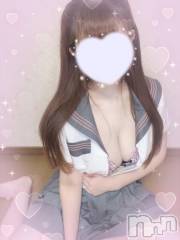 新潟ソープスチュワーデス みなみ(21)の10月7日写メブログ「構って🐰」