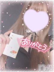 新潟ソープスチュワーデス みなみ(21)の12月10日写メブログ「大感謝( •̥ •̥ )💖」