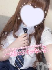 新潟ソープスチュワーデス みなみ(21)の12月16日写メブログ「おはよ～☀️」