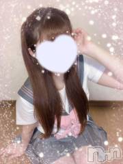 新潟ソープスチュワーデス みなみ(21)の12月23日写メブログ「おはよ🐰」