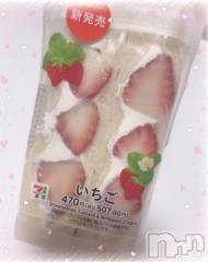 新潟ソープスチュワーデス みなみ(21)の1月18日写メブログ「るん🎶💞」