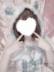 新潟ソープスチュワーデス みなみ(21)の1月24日写メブログ「久しぶりの💓」