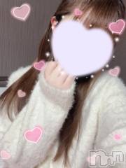 新潟ソープスチュワーデス みなみ(21)の2月8日写メブログ「今日から💕」