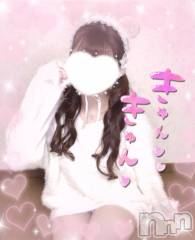 新潟ソープスチュワーデス みなみ(21)の2月14日写メブログ「𝖧𝖺𝗉𝗉𝗒𝖵𝖺𝗅𝖾𝗇𝗍𝗂𝗇𝖾( •͈‎  ̫ •͈ ꢏ🤎ꢖ」