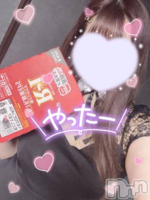 新潟ソープ スチュワーデス みなみ(21)の10月26日写メブログ「きゃーん꒰՞ɞ̴̶̷̥⩊ɞ̴̶̷̥꒱֯」