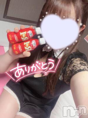 新潟ソープ スチュワーデス みなみ(21)の1月17日写メブログ「ありがとう🫶🏻」