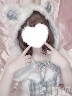 新潟ソープ スチュワーデス みなみ(21)の1月24日写メブログ「久しぶりの💓」