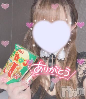 新潟ソープ スチュワーデス みなみ(21)の3月15日写メブログ「にゃーん🐈‍⬛🎶」